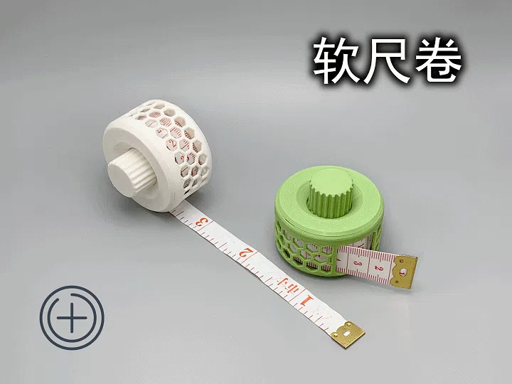 Tape Measure Storage Box (PIP Reel, only 24g)